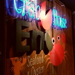 Crab House Eni - 