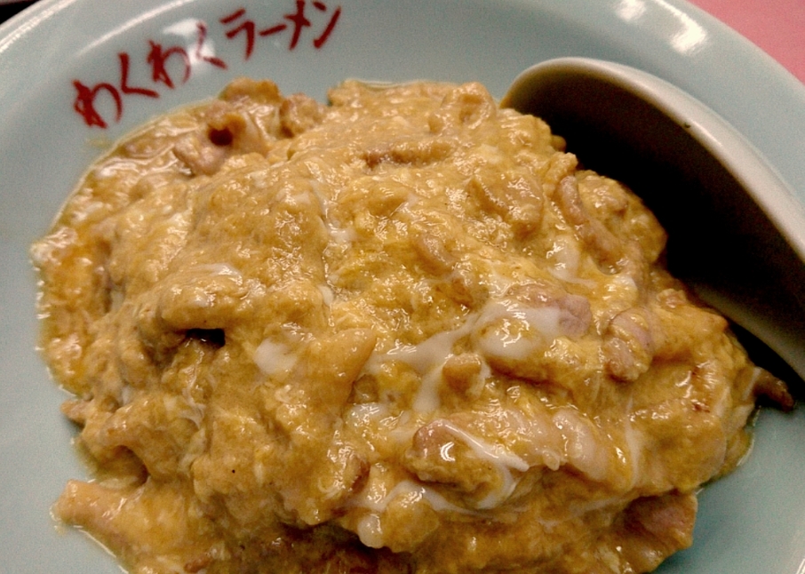 わくわくラーメン name=