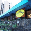 Eggs 'n Things Waikiki Beach Eggspress