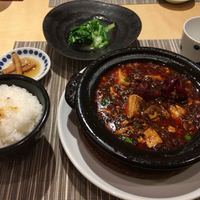 中國菜 心香 - 