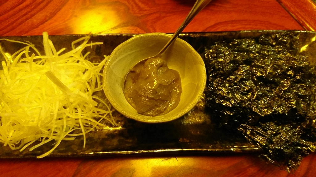 田中屋 name=