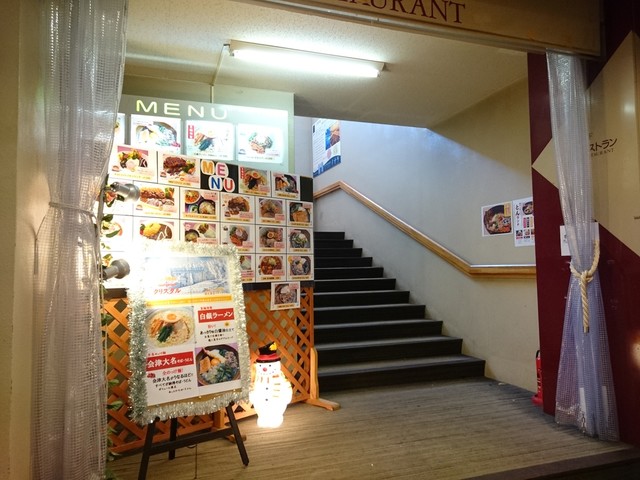 スターズコレクション - 猪苗代町その他（クレープ・ガレット）の写真