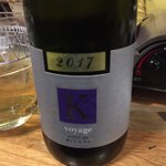 鶏料理ひとりひとり - 