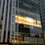 ガスト - 秋葉原駅電気街口改札出て右手