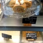 手作りトルコ料理とデリのお店KRAL - 