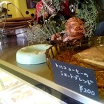 手作りトルコ料理とデリのお店KRAL - 