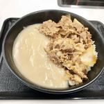 Yoshinoya Sugamo Minami Guchi Ten - 