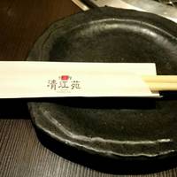 清江苑 池袋西口本店 - 