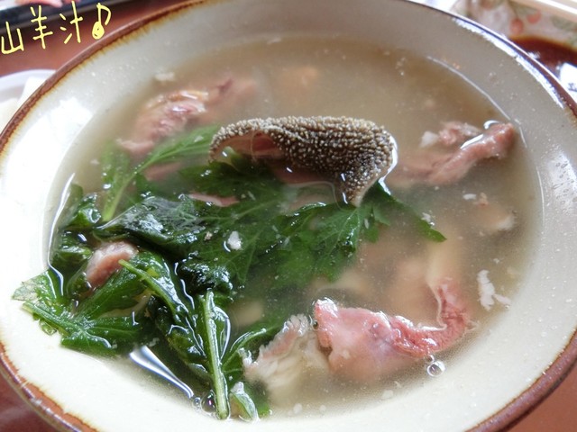 料理的照片 Nakachiyagiryouriten 食べログ 繁體中文