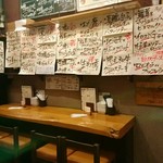 ビストロ シン 2 - 店内