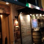 Taverna Pecorino - 