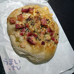 Boulange Tontin - とんちん　フーガス　ベーコントマト