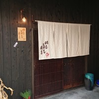 鯖とか烏賊とか真とか - 