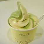 薬膳甘味 千の花 - 