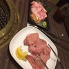 和牛焼肉　琉