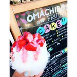 おまち堂＆ＦＲＵＴＡＳ 問屋町店 - 