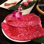 俺の焼肉 - 