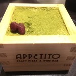 Appetito Craft Pizza and Wine Bar - 