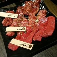 和牛焼肉 土古里 浅草店 - 