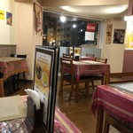 ナマステネパール - 店内