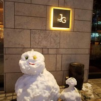 Jean-Georges Tokyo - 