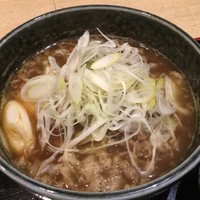 一誠 - 