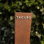 TACUBO - 入り口看板