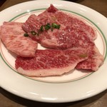 焼肉 鶯谷園 - 
