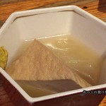 味わい酒場 - お通し、大根と厚揚げの煮物