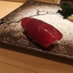 鮨 つきうだ - 大間のマグロ