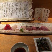 沁ゆうき - 