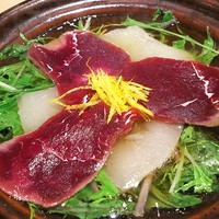 馳走 陽雅 - 