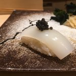 鮨 つきうだ - 墨いかーキャビアの塩気が絶妙！
