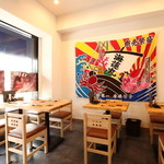 Ryoushi Zushi Kairem Maru - 