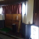 大塚駅南口を出てまっすぐ都電荒川線を超えたら左に行き、すぐの大通りを渡って右、最初の辻を左に入った先