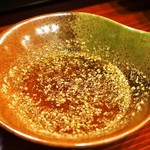 けとばし屋チャンピオン - 黒酢タレ