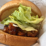 モスバーガー - 