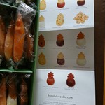 Honolulu Cookie Company - 