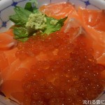 Hokkaiou - いくら親子丼