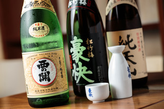 Hakata Mangetsu - 九州地酒