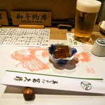 英ちゃん冨久鮓 - 生ビール