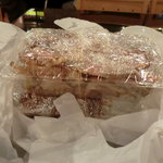 でりかおんどる - お持ち帰り品