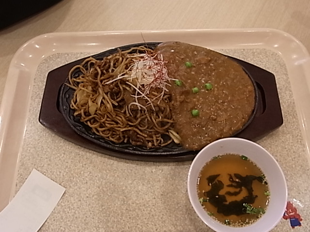 鉄板焼き めら蔵 アリオ上田店 name=
