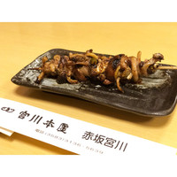 宮川本廛 赤坂宮川 - 