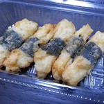 キッチン寅屋 - 山芋揚ゲ　240円