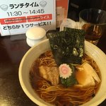 Ramen Soyokaze - 