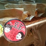 パネ・ポルチーニ - 