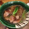 蕎麦ダイニング麻布
