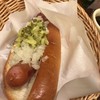 フレッシュネスバーガー 大塚店