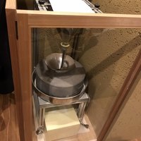 由庵 矢もり - 